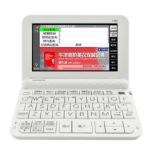卡西欧（CASIO）2024新教材适用 卡西欧学习机牛津英语电子词典E-W电子辞典大学生英语 电子辞典 单词学习英汉 E-W100水墨黑BK 0.5GB