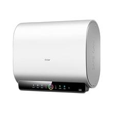 Haier 海尔 小魔盒系列 EC8003HD-BK3PROAU1 储水式电热水器 80L 3300W