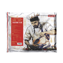 京东京造羊肩排1kg  羊肉带骨羔羊排烧烤食材