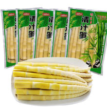 望田源 鲜嫩小竹笋尖 500g*5袋