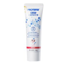 恐龙医生（PROTEFIX）儿童牙膏 含氟 德国防蛀配方 10g