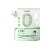 名创优品 天然钠基矿物猫砂 5kg 自然原味