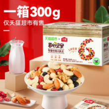 88VIP！wolong 沃隆 每日坚果 300g 混合坚果