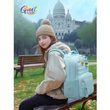 京东PLUS：Gmt for kids 初高中生学生护脊减负双肩包 30L 冰清绿
