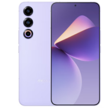 MEIZU 魅族 21 5G手机 12GB+256GB 灵动紫 骁龙8Gen3