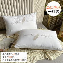 紫罗兰 Violet 丝羽抗菌单边低枕 10-18cm 军绿色