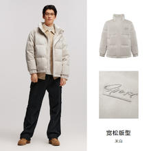 森马 男士羽绒服 10-7824113201