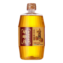 胡姬花 食用油 压榨 古法小榨 花生油 900ml