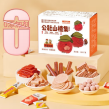 沂蒙公社 山楂大集汇零食大礼包 1010g*1盒