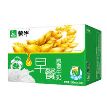 蒙牛 早餐原麦牛奶原麦味250ml*16包