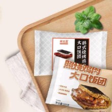 plus会员：米达屋 多口味饭团1025g(6个)速食早餐儿童方便食品 *4件
