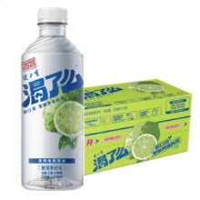 临期：健力宝渴了么青柠/蜜桃味350ml*15瓶电解质水（25/3）