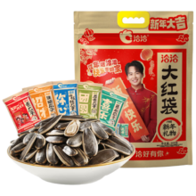 洽洽 年货王瓜子大礼包 800g 大红袋混合风味