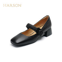 88VIP会员：HARSON 哈森 女士玛丽珍鞋 HS232518