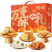 再降价、PLUS会员：Be&Cheery 百草味 万事酥心礼糕点礼盒 1320g