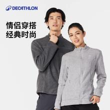 百亿补贴：DECATHLON 迪卡侬 MH100 保暖户外抓绒衣男女运动宽松秋冬摇粒绒冲锋外套