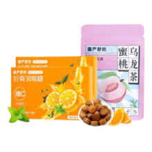 慢严舒柠（MINT） 慢严舒柠 养生茶花草茶茶叶 蜜桃乌龙袋泡茶水果茶果粒茶花茶 白桃乌龙茶包冷泡茶 维C好爽糖2盒32g+蜜桃乌龙茶1袋