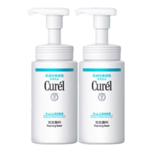 珂润（Curel）润浸保湿洁颜泡沫150ml *2件洁面氨基酸洁面洗面奶敏感肌男女通用 珂润洁颜泡沫150ml*2件