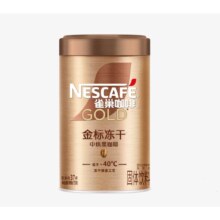 ????雀巢（Nestle）金牌中烘冻干速溶黑咖啡0糖0脂75g/罐