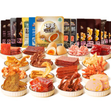 88Vip: 三只松鼠 肉食零食组合 任选 × 12件