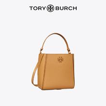 TORY BURCH MCGRAW小号变形水桶包 158500