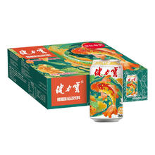 88VIP会员：健力宝 锦鲤护体橙蜜味饮料 330ml×24罐