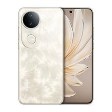 vivo S20 5G手机