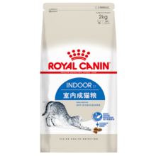 皇家猫粮 室内成猫粮1-7岁 皇家猫粮I27 10kg