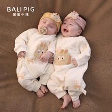 巴厘小猪 BALIPIG 夹丝保暖连体衣