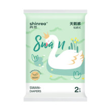 需加入店铺会员:爽然（shinrea）天鹅系列拉拉裤XXL*2片