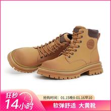 骆驼 秋冬复古马丁靴女软弹舒适短靴擦色户外休闲靴女靴