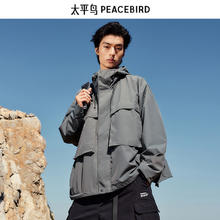 VFH! 羊毛一体保暖背心男士德绒秋冬季内穿加绒加厚无痕无袖坎肩棉马甲
