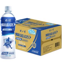 88VIP、需福袋：JIANLIBAO 健力宝 爱运动电解质水 西柚味 500ml×15瓶