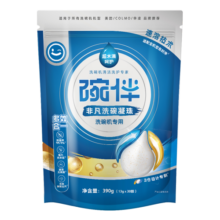 碗伴美的旗下 洗碗机用洗碗凝珠 洗碗机洗涤剂洗碗粉洗碗块耗材 30颗