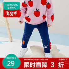 全棉时代 童装打底裤 藏青 80cm