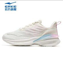 PLUS会员：（ERKE）鸿星尔克【天马】跑步鞋女轻便缓震耐磨运动鞋慢跑女鞋子 52123103101