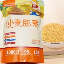 仟谷悠悠 小麦胚芽高纤 500g/袋