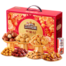 京东百亿补贴：三只松鼠坚果礼盒1518g/12袋*2