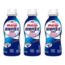 明治meiji保加利亚式轻酸奶 清甜原味180g*3瓶低温酸奶 LB81菌【国内奶源】