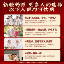 驼宝 高钙益生菌驼乳粉正宗新疆奶源骆驼奶粉无蔗糖1000g/罐