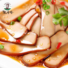 沈师傅经典鸡蛋干100g*7袋整箱商用凉拌即食四川特产非豆干旗舰店