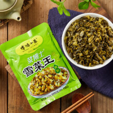 博鸿小菜 雪菜王精制咸菜 120g*5袋