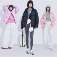 京东百亿补贴、plus会员:京东京造 羽绒服 女 短款
