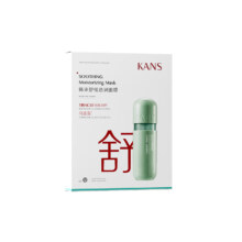 16日20点开始、限2000件：韩束舒缓面膜25ml*5片*2件 补水保湿呵护敏感肌柔滑润泽