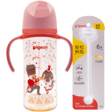 贝亲奶瓶ppsu 防胀气奶瓶 婴儿奶瓶 大容量宽口径耐摔双把手 330ml 9-12月 胡桃夹子+重力球