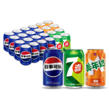PLUS会员：百事可乐混合口味  330ml 百事16+七喜4+美橙4 罐