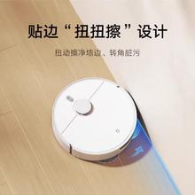 国家补贴：MIJIA 米家 小米米家扫地机器人H40