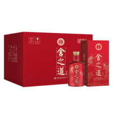 沱牌舍得 沱牌9 沱牌T88 浓香型白酒 50度 480mL 6瓶 整箱装