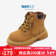 TEENMIX 天美意 童鞋儿童马丁靴女童2024新款春秋单靴男童大黄靴皮靴子中大童短靴 黄色(加绒) 37