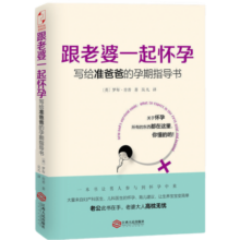 【精选好书】会说话的早教有声书宝宝学习 学说话发声书婴儿早教有声读物幼儿绘本启蒙手指点读书带声音1一2岁儿童语音有声早教书神器0到3岁4岁 会说话的早教有声书（新版本USB充电）